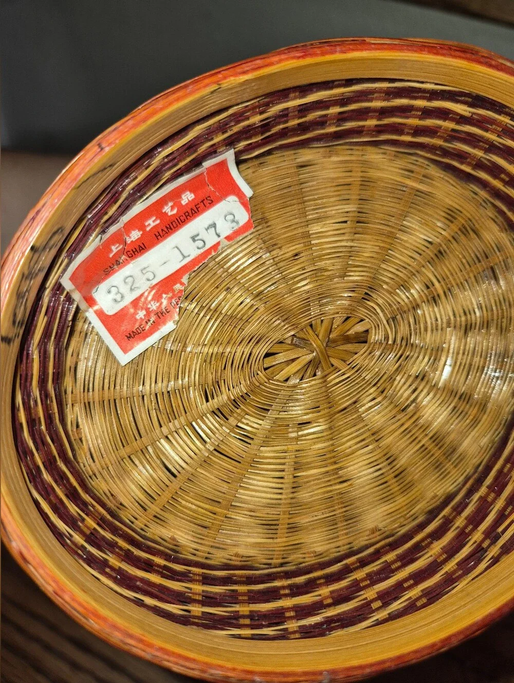 Vintage Lidded Owl Basket, Woven Wicker, RARE FIND!! 1970s